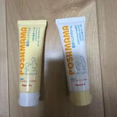 Yakult POSHMAMA 薬用ハンドジェル＆ハンドクリーム セットのサムネイル