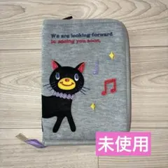 Item thumbnail for item 07128a52-9145-4e87-adb3-526eaa0bc00e