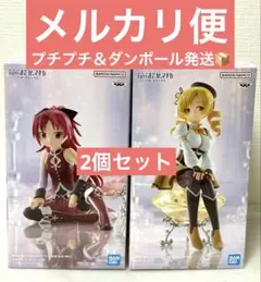 劇場版 魔法少女まどかマギカ 叛逆の物語 佐倉杏子、巴マミ フィギュア