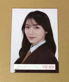2026年最新】櫻坂46守屋麗奈の人気アイテム - メルカリ