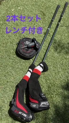 2026年最新】タイトリスト 913 24の人気アイテム - メルカリ