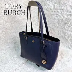 TORY BURCH トリーバーチ ロビンソン トートバッグ ネイビー チャームのサムネイル