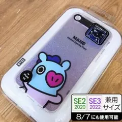 BT21 BTS MANG J-HOPE iPhoneSE3/SE2/8/7のサムネイル