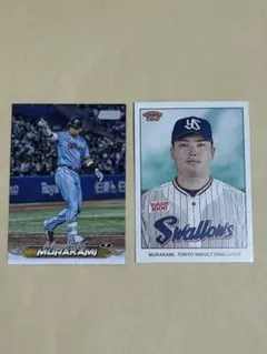 2026年最新】topps npb 2024 村上の人気アイテム - メルカリ