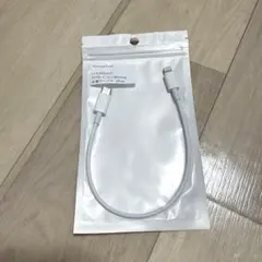 Type-C to Lightning ケーブル