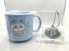 ※値下中※【新品未使用】ちいかわベビー マグカップ＆ハチワレキーホルダーセット