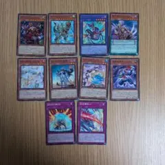 遊戯王OCG 引退品 まとめ - メルカリ