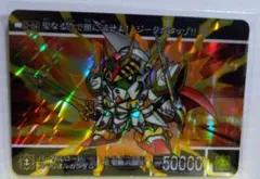 Item thumbnail for item ba711739-e04a-423b-a8aa-106607878ad7