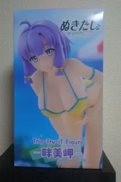ぬきたし Trio-Try-iT Figure 畔美岬のサムネイル