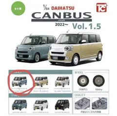 ダイハツ　ムーヴキャンバス　CAMBUS　ガチャガチャ