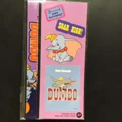 ぷっぷくぷー様 リクエスト 3点 まとめ商品