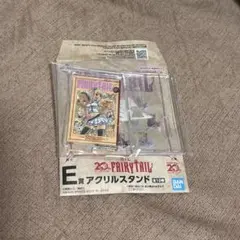フェアリーテイル 一番くじ E賞 アクリルスタンド 9巻