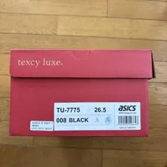 ASICS texcy luxe TU-7775 26.5cm ブラック