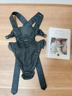 ☆極美品☆BabyBjorn【ベビービョルン】ベビーキャリアミニAirブラック