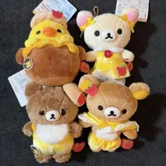 チャイロイコグマ シーンぬいぐるみ はちみつたんけん隊 リラックマ