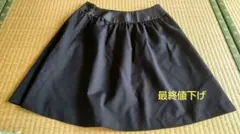 スカートのサムネイル