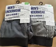 しまむらパシオスMEN'S UNDERWEARボクサーブリーフ2枚セットLサイズのサムネイル