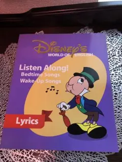 Disney WORLD OF ENGLISH Listen Along!