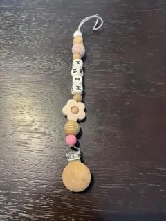 Item thumbnail for item 238aafdf-4634-4497-a496-9473a28f21f9