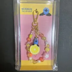 パペットスンスンフォンストラップ