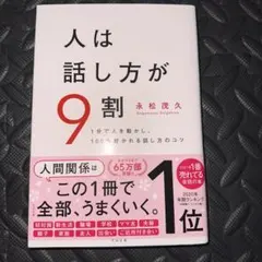 Item thumbnail for item 57671e9c-0e06-4e3d-b5b5-3090bed6e20b