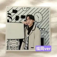 Travis Japan 川島如恵留 ファミクラストア ましかくフォト 公式写真のサムネイル