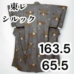 2026年最新】東レシルック 小紋の人気アイテム - メルカリ