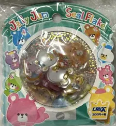 平成レトロ　CRUX Jelly Jam Seal Flake 20個入りのサムネイル