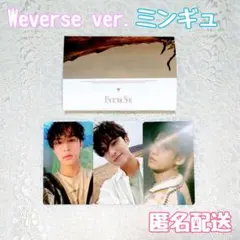 2026年最新】セブチ face the sun ミンギュの人気アイテム - メルカリ