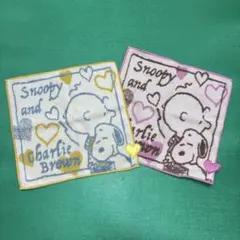 【2枚セット】スヌーピー＆チャーリーブラウン ミニタオル ハンカチ
