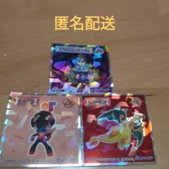 ポケットモンスター　ウエハース　シール