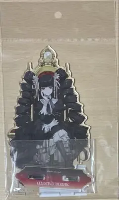 ご褒美と幸せのシレネ アクリルスタンド ルクセリア santa 黒上ノア