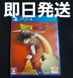 Item thumbnail for item bce28086-25fc-4d22-b628-d844f33df6c3