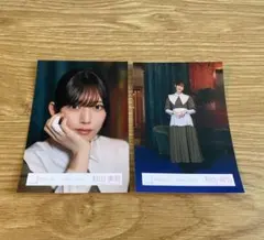 櫻坂46 村山美羽 本質的なこと MV衣装 生写真 ヨリ ヒキ セット