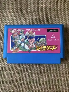 アラビアンドリーム シェラザード ファミコン ソフト カルチャーブレーン