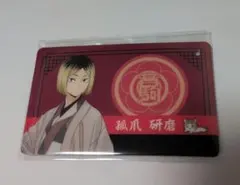 Sana様 リクエスト 2点 まとめ商品