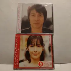 ファンキー・モンキーベイビーズ 10th.12th ２枚セット【新品】