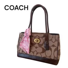 COACH シグネチャー ターンロック　ハンドバッグ ブラウン