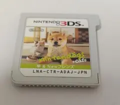 nintendogs ＋ cats 芝＆Newフレンズ