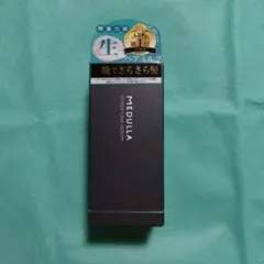 MEDULLAハイパーリンクセラムヘアトリートメント55mL