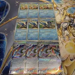 ポケモンカードゲーム☆メガゲッコウガex RR進化ライン各3枚