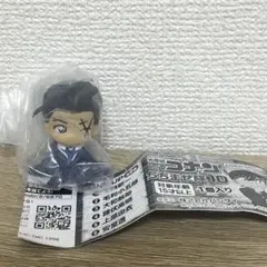 Item thumbnail for item a9e92347-0ee0-4d68-a1ee-77713e715f1f