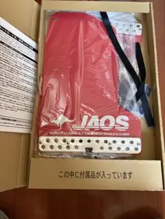 JAOS 日産 エクストレイル T32 マッドガード 泥除け レッド - メルカリ
