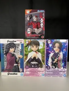 鬼滅の刃 フィギュアセット グランディスタ