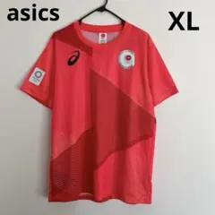 アシックス 東京2020 日本代表 TEAM RED Tシャツ XL 赤