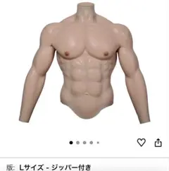 プレミア品‼︎‼︎ 朝倉未来さん使用 人間型サンドバッグ トレーニング