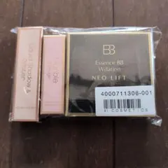 2025年最新】ホリカホリカ エッセンスbb wデーション ネオリフトの人気