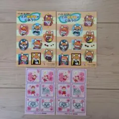 ★キャラクターシール４枚