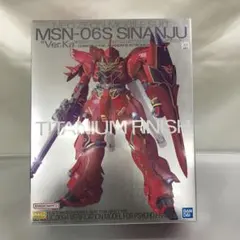 Item thumbnail for item 4e5c1124-f876-4242-85fc-c12225d55ba3