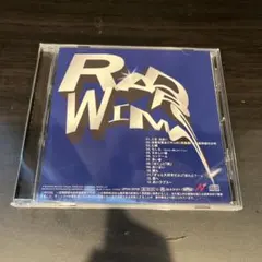 2026年最新】もしも radwimpsの人気アイテム - メルカリ